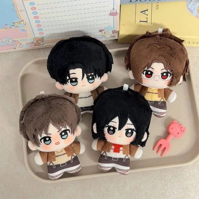 Anime Attack on Titan Levi Armin Arlert Mikasa Ackerman 10cm Plush Doll Stuffed Toy Keychain Pendant