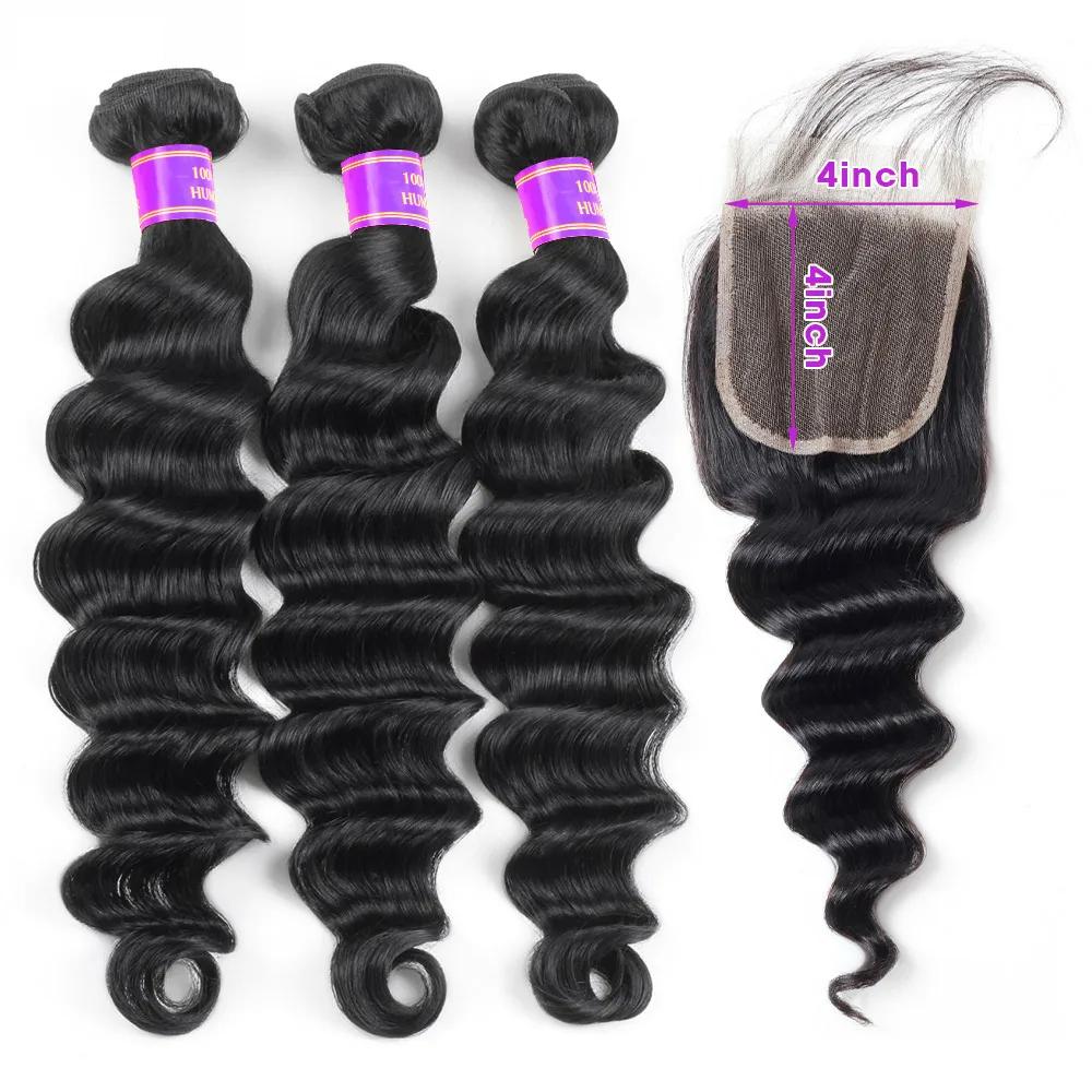 Ama Loose Deep Wave Bundles With Closure 4x4 inch Human Hair Bundles With Closure 3/4 Bunldes With Closure SpringStatements