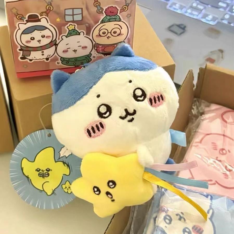 Cute Animal Star Hug Plush Keychain, Fluffy Bag Charm, Three Styles Available, Perfect Gift for Friends, Adorable Accessories