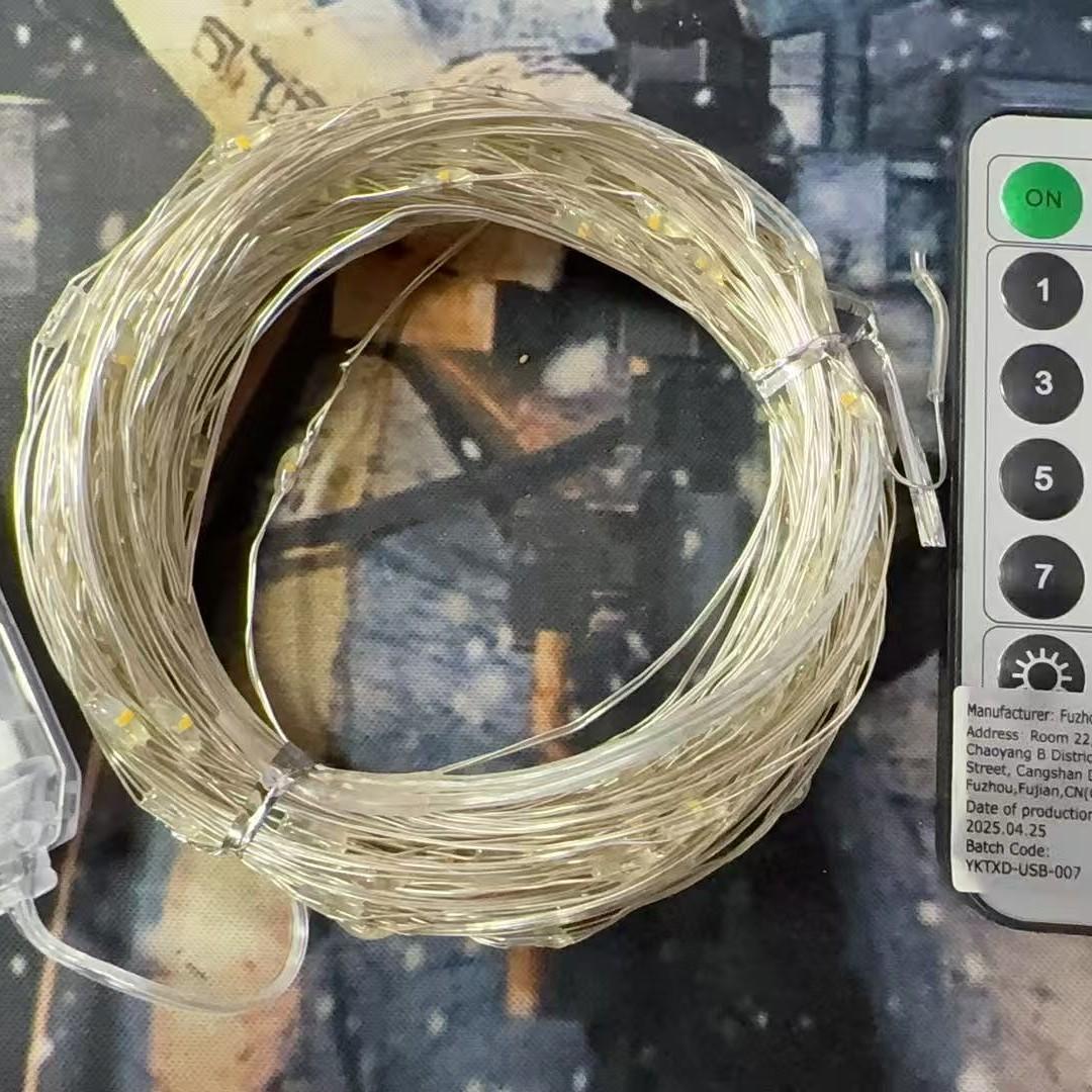 Remote-Control Eight-mode Copper Wire String Lights, Atmosphere Remote-Control Fairy Lights, Indoor Decoration for Bedrooms and Living Rooms, Decoration for Birthday Parties, and String Lights for Christmas and Thanksgiving Scene Setup.