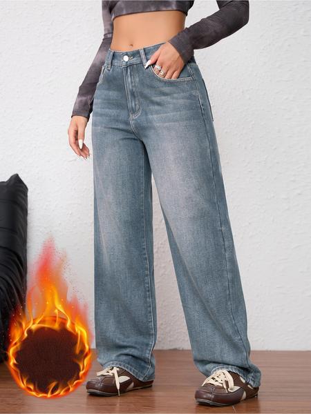 Women's Vintage Fleece-Lined Thickened Fall Winter Wide Leg Jeans, Elegant Comfortable Casual Trendy Straight Washed Denim Pants
