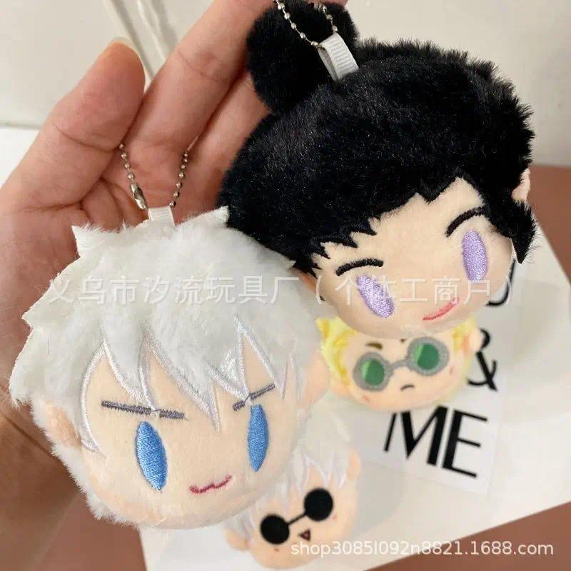 Anime Jujutsu Kaisen Gojo Satoru Plush Doll Cotton Stuffed Toy Hanging Keychain Figure Action Figure Collectible Miniature Gift