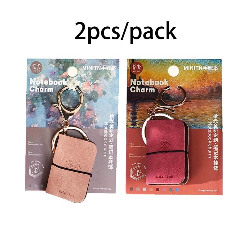 2-Pack PU Soft Leather Stylish Keychains, Mini Portable Hanging Set, Creative Personalized Accessories, Practical Gift Items