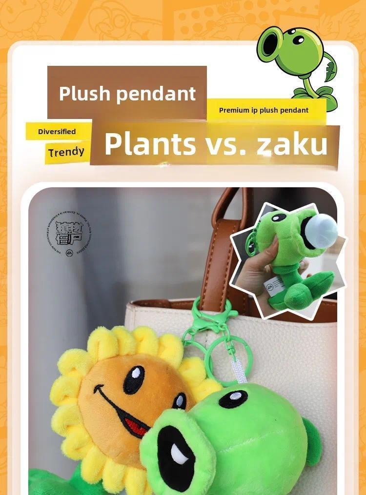 Plants vs Zombies Unisex Soft Plush Doll Toy Figures - Sunflower, Peashooter, Nut Designs - Cell Schoolbag Pendant, Keychain, Teens' Holiday Gifts