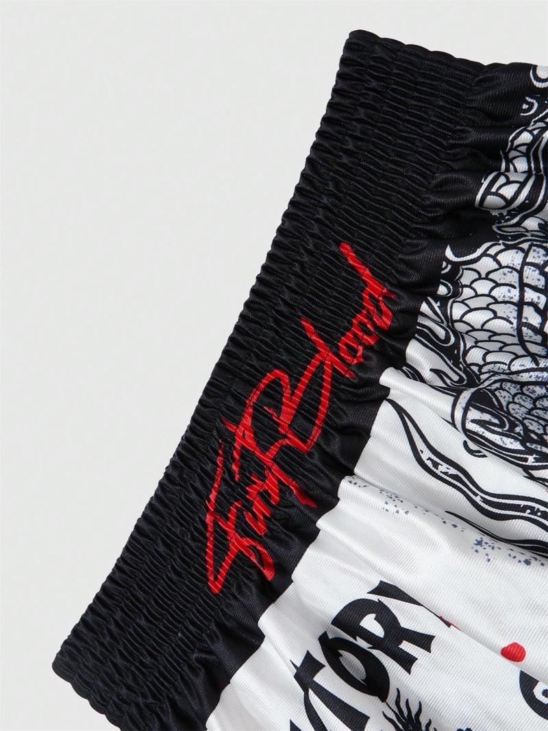 Men's Casual Graphic Print Boxing Shorts, Athletic Wear Shorts, Comfortable Loose Fit, Regular Style, Perfect for Leisure Scenes, Simple Design