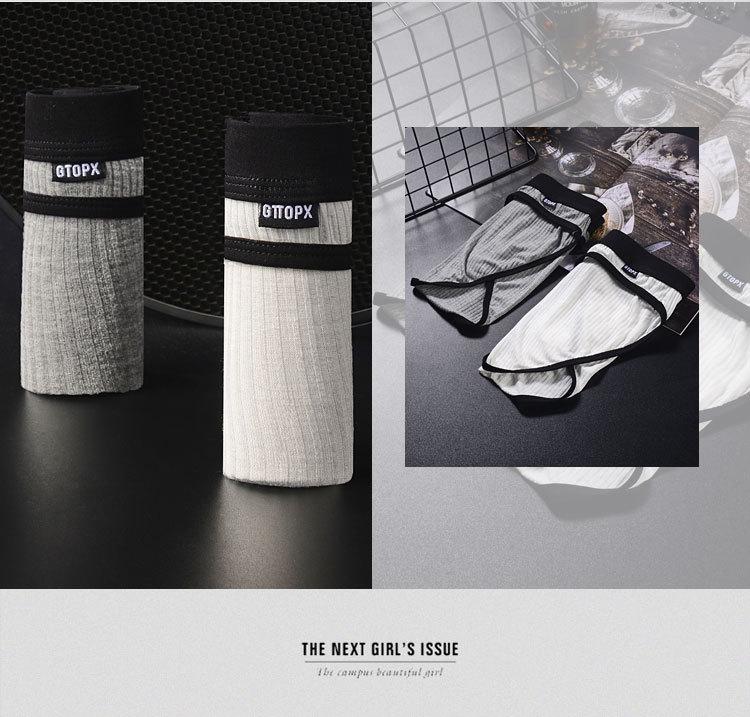 Men Ribbed Modal Breathable Low Rise Briefs Soft Stretch Underwear Lightweight Single Layer Pouch Design U Convex Bulge Fit Large Leg Opening Sexy Comfortable Classic Moisture Wicking Airy Fabric Everyday Essential Trendy Male Underpants Men Ribbed Modal Breathable Low Rise Briefs Soft Stretch Underwear Lightweight Single Layer Pouch Design U Convex Bulge Fit Large Leg Opening Sexy Comfortable Classic Moisture Wicking Airy Fabric Everyday Essential Trendy Male Underpants