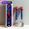 Marvel Officially Licensed Spider-Man Portable Fork and Spoon Set, 3D Figural Stainless Steel Cutlery with Travel Case, Lunchbox Utensils for Office, School, Picnic, and Camping, Gift for Teens, Heavy-Duty Tableware #GLOBAL PICKS