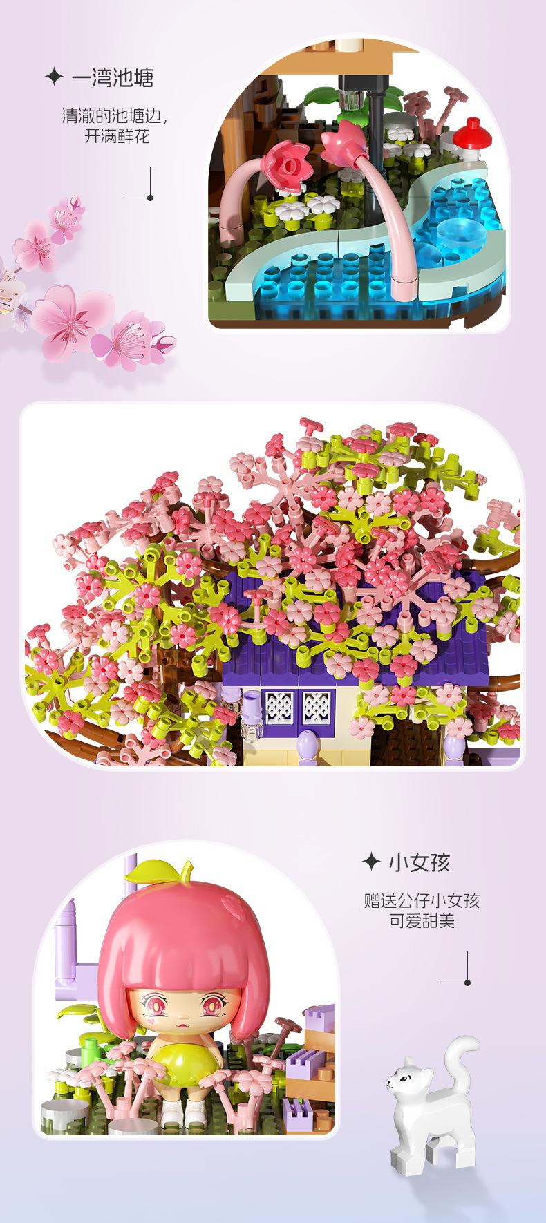 Cherry Blossom Tree House Building Block Villa Wooden Assembly Educational Toy with Detailed Floral Decor for Kids and Adults