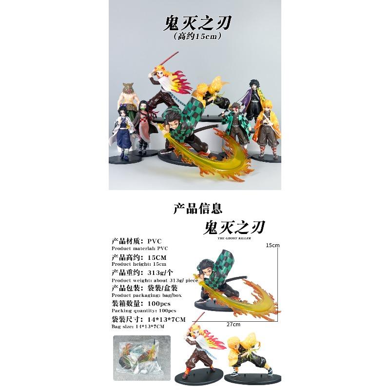 Ghost Slayer Blade Figure Model Ornament Anime Vulcan Tanujiro My Wife Goodwill Miko Tomioka Yoshiyuki Assembled