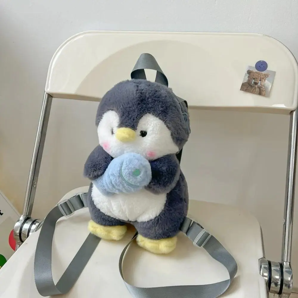 New Cute Plush Toy Trendy Cartoon Penguin Backpack Girls Students Plush Animal Shoulder Bag