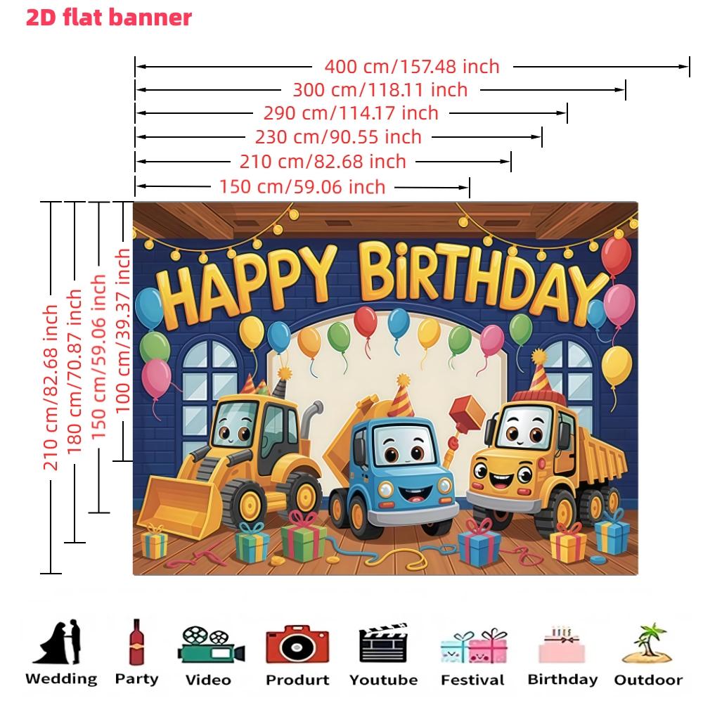 Construction vehicle birthday background banner, bright cartoon truck and balloon design, made of polyester material, suitable for living rooms, bedrooms, offices, birthdays, anniversaries, home decoration, outdoor and indoor parties