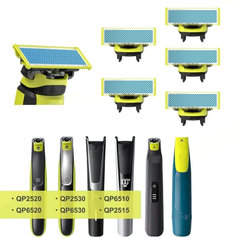 Electric Razor Blade Replacement Set, Anti-Friction Blades for Oneblade Qp210/50 2523 2630 2527qp652, 1-10 Pieces, Men's Gift