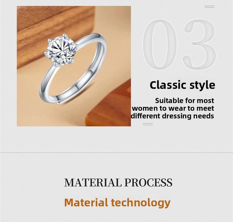 Classic six-prong imitation moissanite adjustable ring for women, high-end copper alloy, simple and stylish, popular cross-border foreign trade item