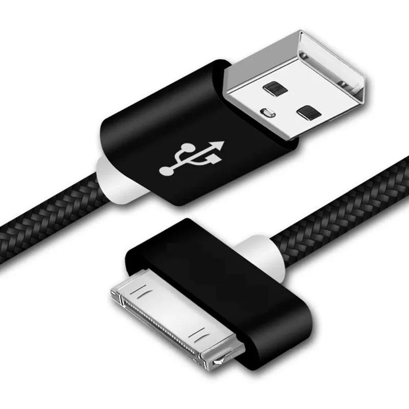 Fast Charging Cable for iPhone 4 4s iPad 2 3 iPod Smartphone Cellphone 30 Pin iOS Connector Nylon Braided Wire Metal Plug Data Transfer Sync USB Charger adapter