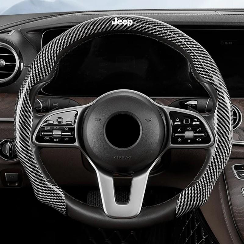 Carbon Fiber Car Anti-Slip Leather Steering Wheel Cover, Fits Jeep Wrangler Jk, Patriot, Commander, Gladiator, Renegade, Grand Cherokee, Compass, Wagoneer