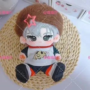 New In Stock 20cm Passion Plush Doll Cute Anime Peripherals Toy Birthday Christmas Gift