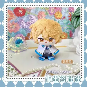 Anime Tenma Tsukasa Akiyama Mizuki Kusanagi Nene Cosplay Game Kamishiro Rui Shinonome Ena Yoisaki Kanade Adorabel Plush Pendant