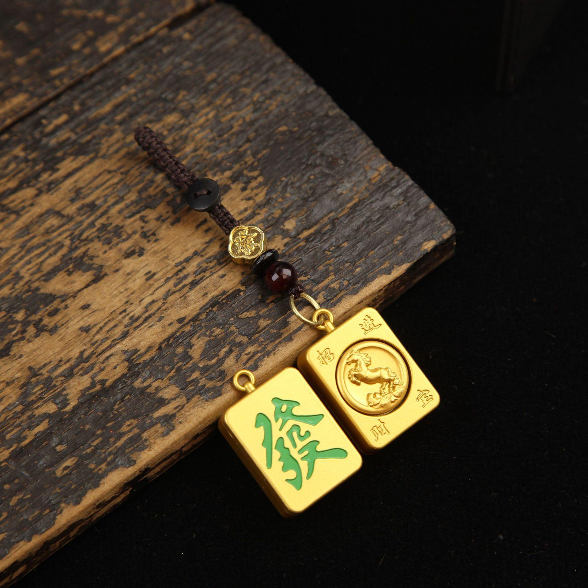 12 Zodiac Mahjong Fortune Spinning Keychain, Traditional Chinese Style Gift