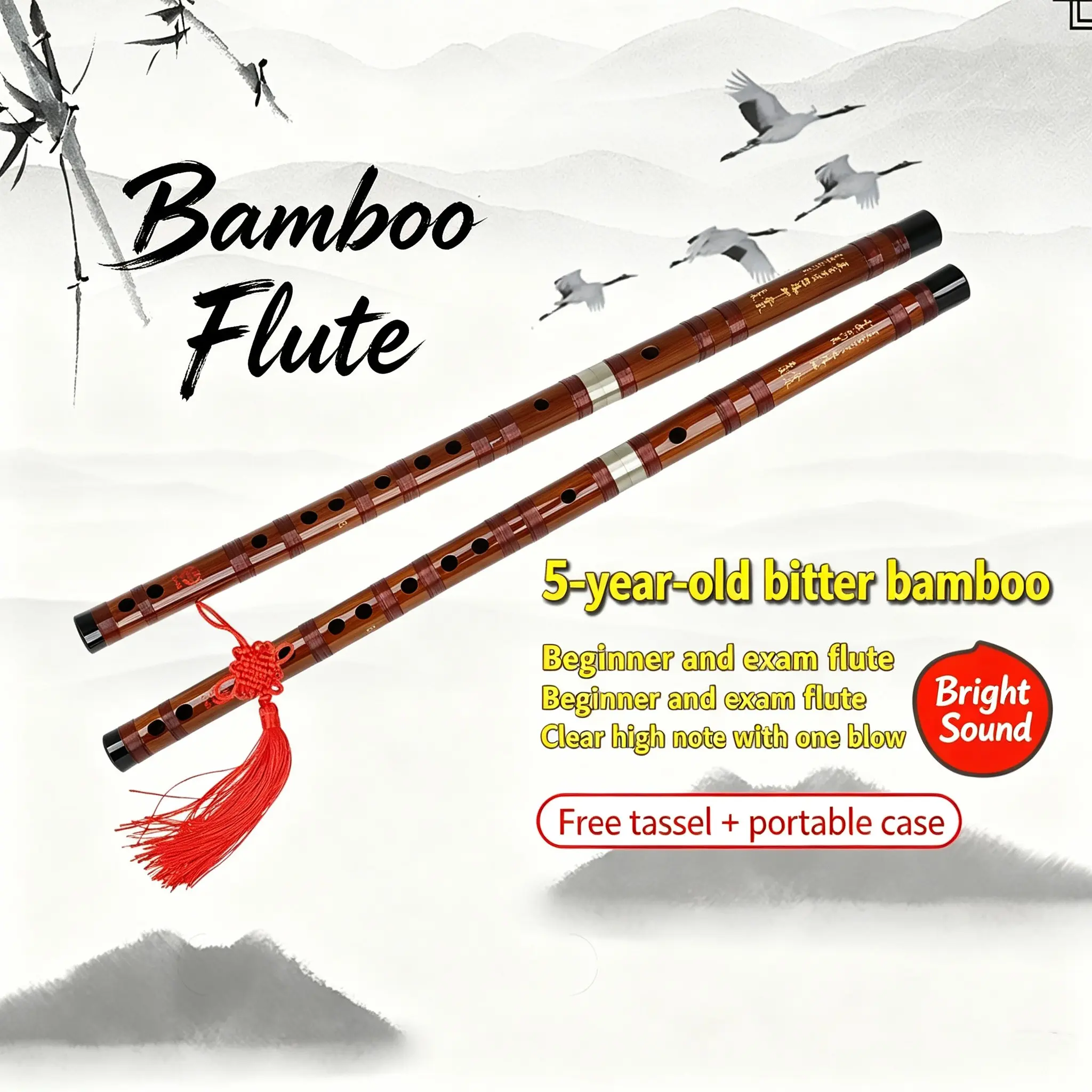Mebet Zd-02 Chinese Bamboo Flute, Five-Year Old Bitter Bamboo, Brass Joint, Anti-Crack Nylon String, Beginner Exam Performance, Traditional Woodwind Instrument