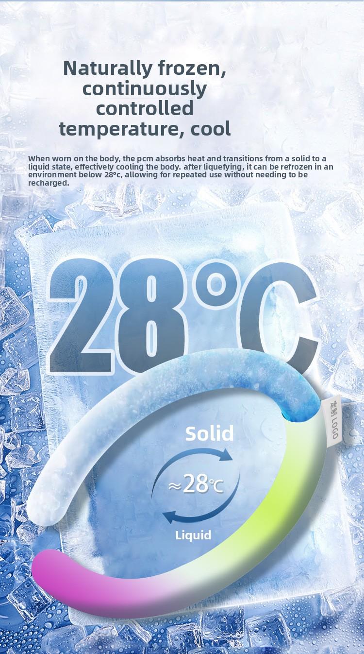 2026 New Summer Gradient Ice Neckband, Cooling Neckband, PCM Cooling Ice Ring, Cooling Gadget