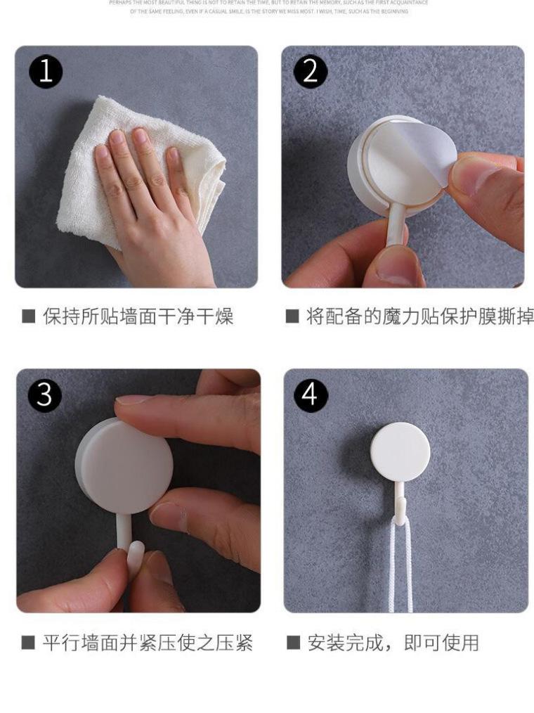 Nordic Round Small Hook Creative Adhesive Hooks, Strong Sticky Wall Mounts, Plastic Wall Stickers, Kitchen Load Bearing, Transparent No-Drill Hooks