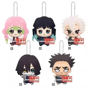 2026 new Cute Anime Demon Mitsuri Kanroji Muichiro Tokito Kyojuro Rengoku Plush Keychain Kids Stuffed Toys Small Pendant For Children