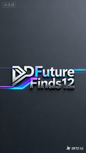 DDFutureFinds12