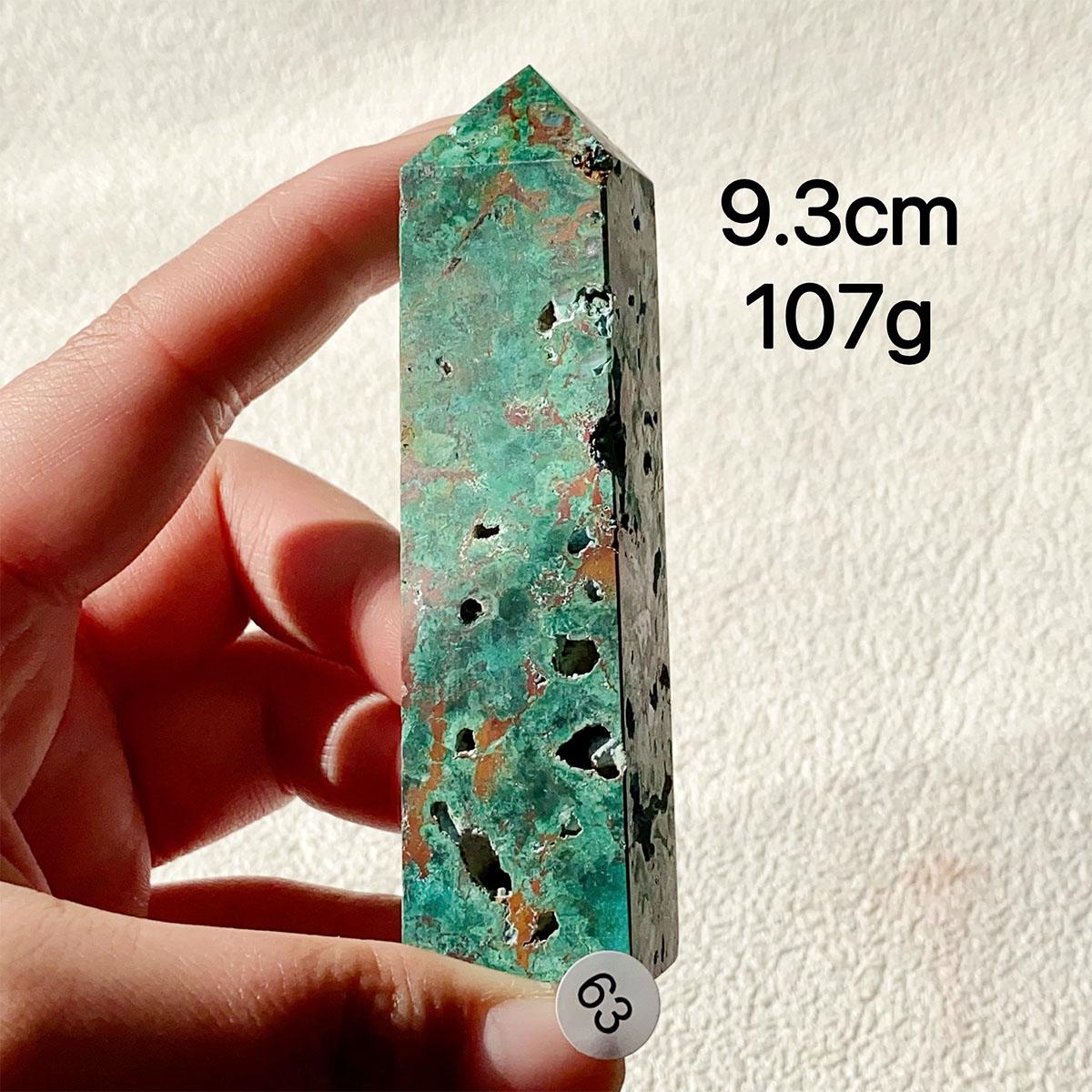 Chrysocolla Crystal Tower Malachite Wand Quartz Point Decor Polished Obelisk  Healing  Reiki Energy Crystal Gem