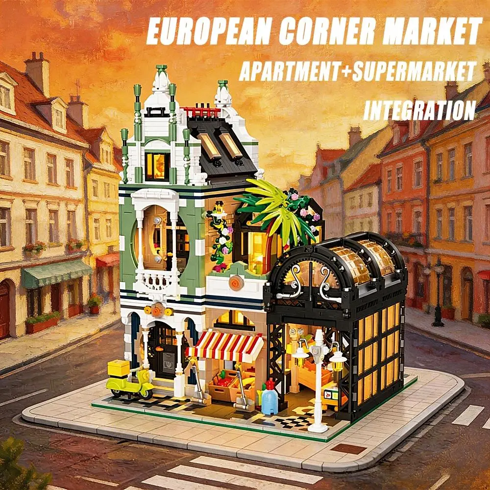 Large European Corner Market Street Building Blocks  Classic Model Set, City Street Landscape Decoration Building Blocks, Christmas Toy Gift