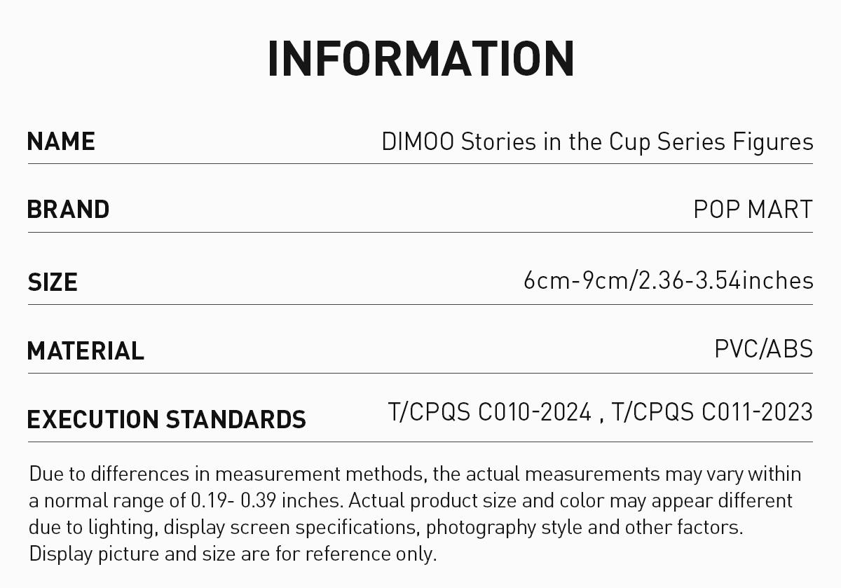 POP MART DIMOO Stories in the Cup Series Figures, Blind Box, Mystery Box