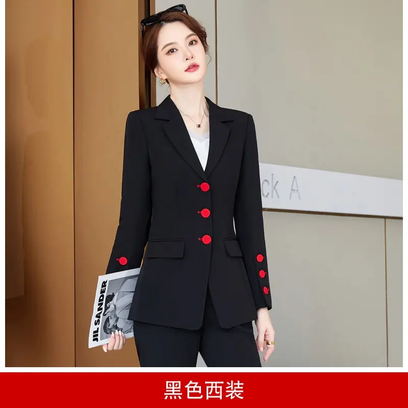Black single jacket