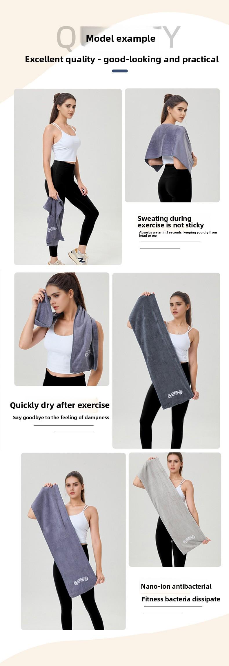 Gym sports sweat-absorbing quick-drying towel microfiber towel multi-functional solid color sports towel making logo