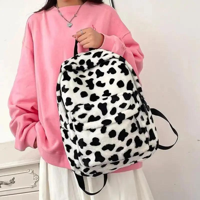 Cute Fuzzy Cheetah Print Backpack, Soft Fleece Y2K Coquette Aesthetic Daypack, Trendy Shoulder Bookbag, Versatile Stylish Bag for Daily Outfits