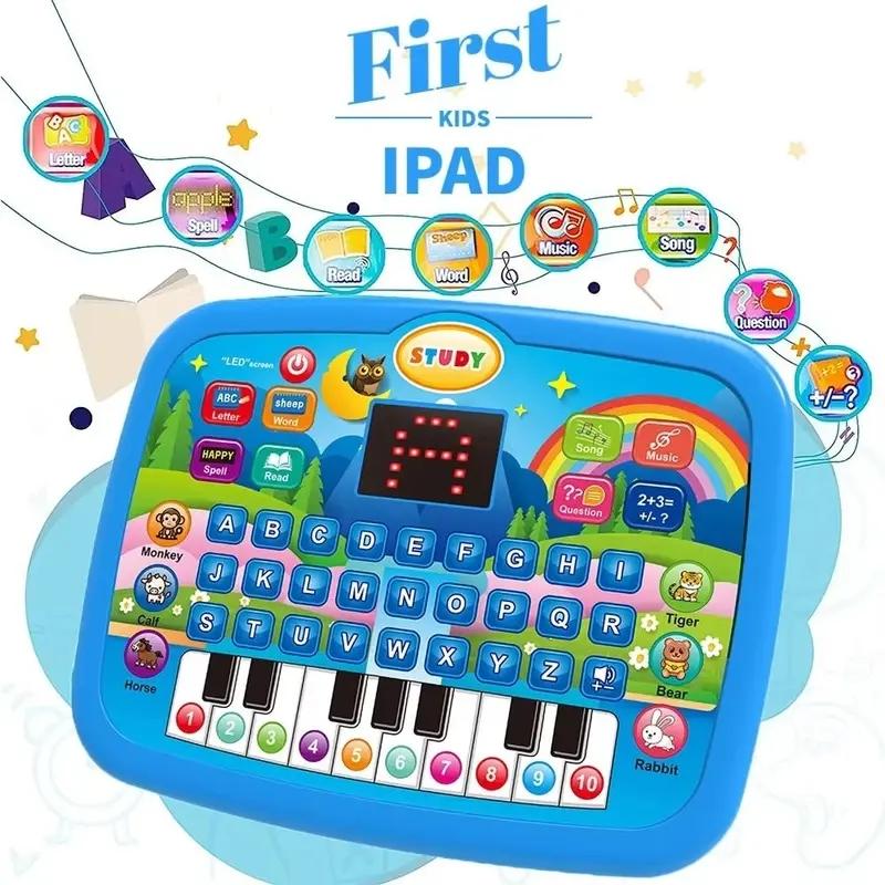 Kids Mini Tablet Learning Toy, Toddler Tablet, Realistic Computer Voice Reader, Pre-School Language Cognitive Gift, Educational Kids Toy, Learning Tool, Learning Machine, Learning Entertainment Tablet