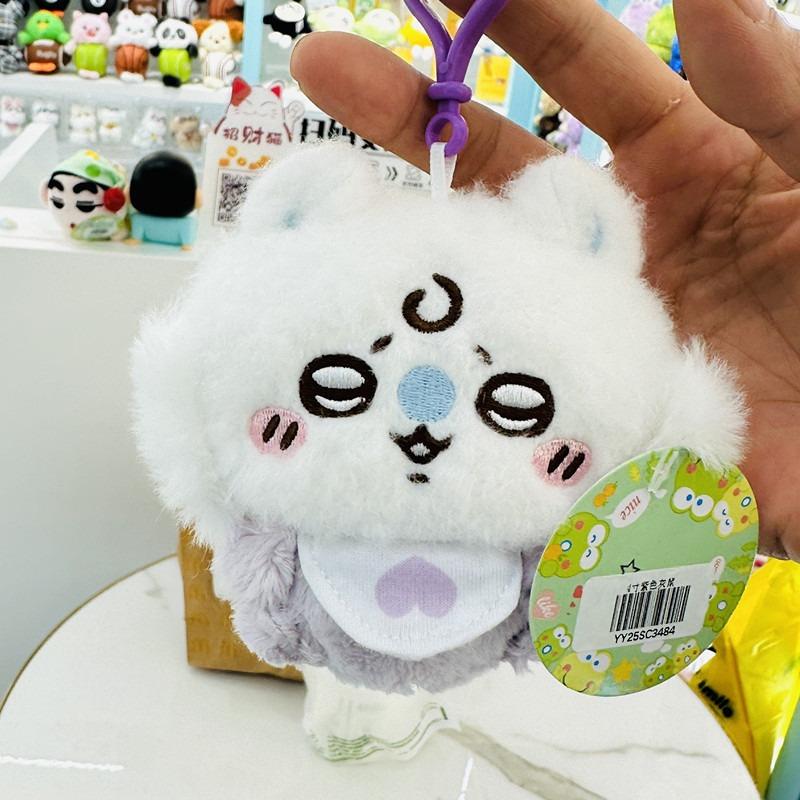 3‑Styles Kawaii Chiikawa Infant‑Style Plushies, Sound‑Free Anime Toys gift plush