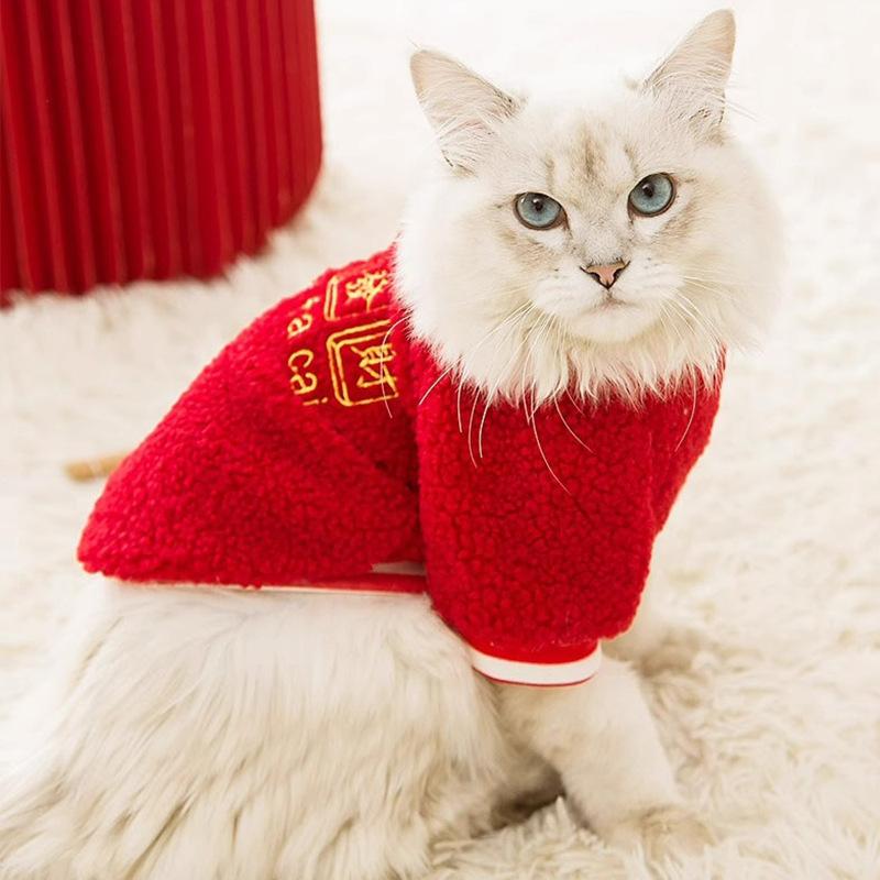 Autumn Winter Festive Cat Clothes New Year Gong Xi Fa Cai Wool Embroidered Fleece Coat Warm Attire