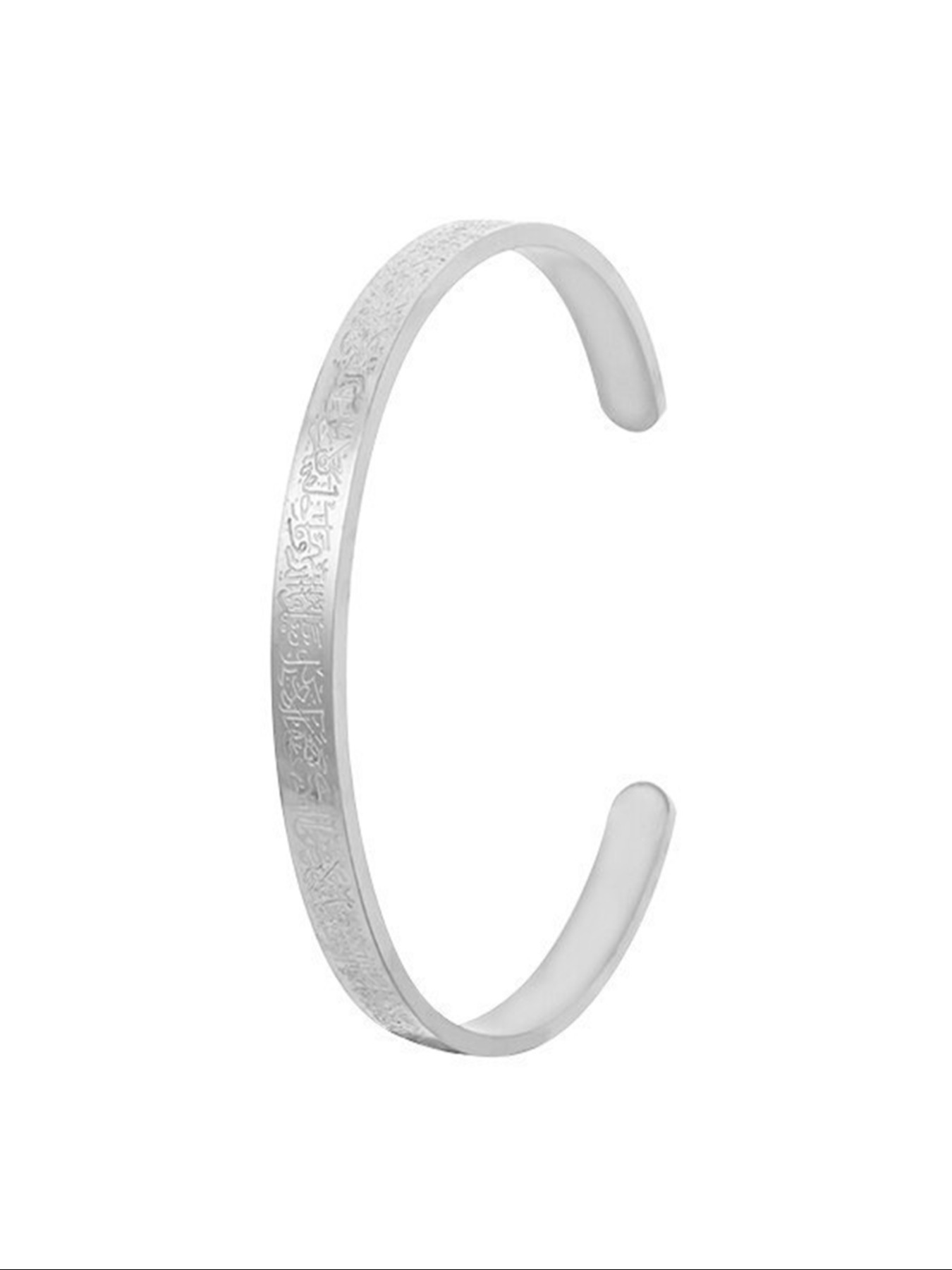 Stainless Steel Islamic Calligraphy Bracelet, Arabic Muslim Religious Jewelry, Unisex, Ideal for Holidays, Casual Style, All Seasons