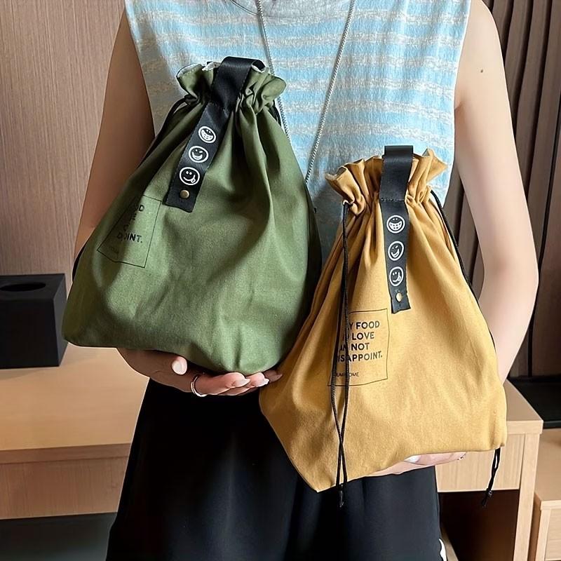 Japanese Bento Box Pouch with Drawstring Closure, Insulated Non-Food Contact Lunch Bag, Convenient Handheld Food Storage Solution, Bento Bags