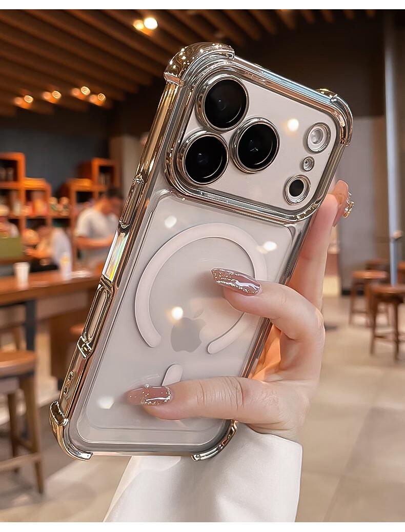 Transparent four-corner airbag case for iPhone 17/16/15/14/13/12 Pro Max, new magnetic charging case for iPhone 17 Pro with soft edges, 16 Pro minimalist design, 15 full-cover shockproof protective case.