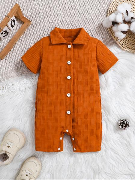 Baby's Waffle Knit Short Sleeve Button Closure Onesie, Casual Comfy for Infant, Infant Toddler Clothes, Newborn Baby Clothes for Summer