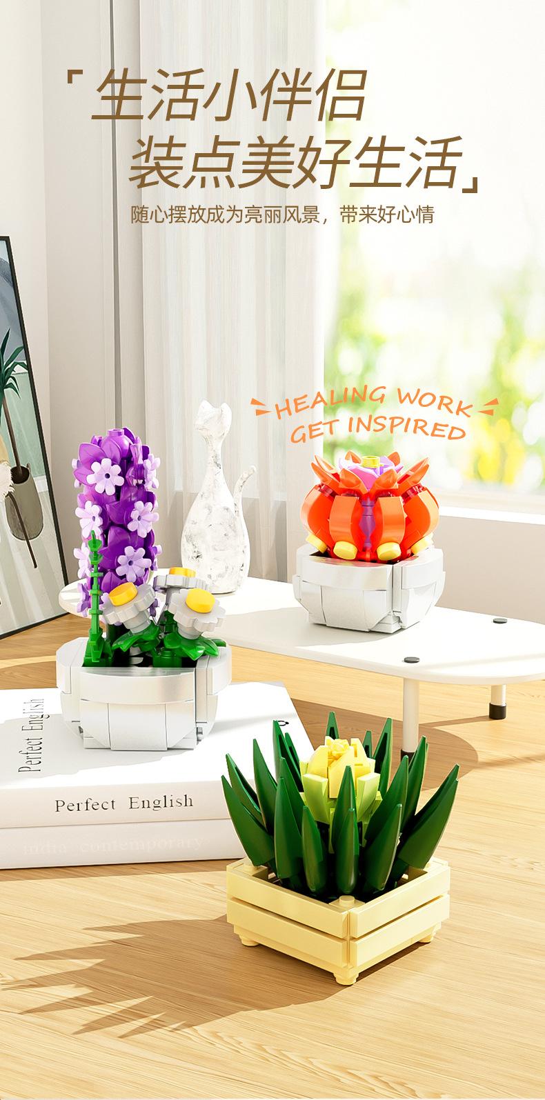 107pcs Kids Succulent Flower Building Blocks  Mini Potted Plant Bricks Set, Desktop Ornament Birthday Gifts for Girls Boys