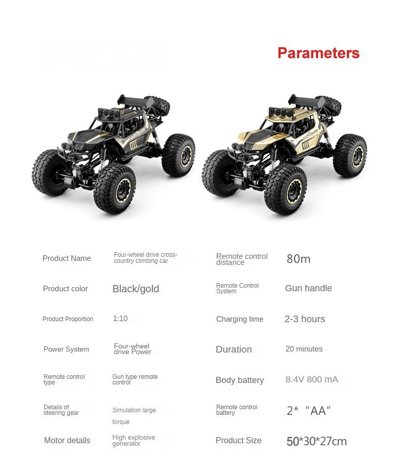 Oversized four-wheel drive alloy remote control car off-road vehicle climbing monster truck high-speed racing boy charging toy car