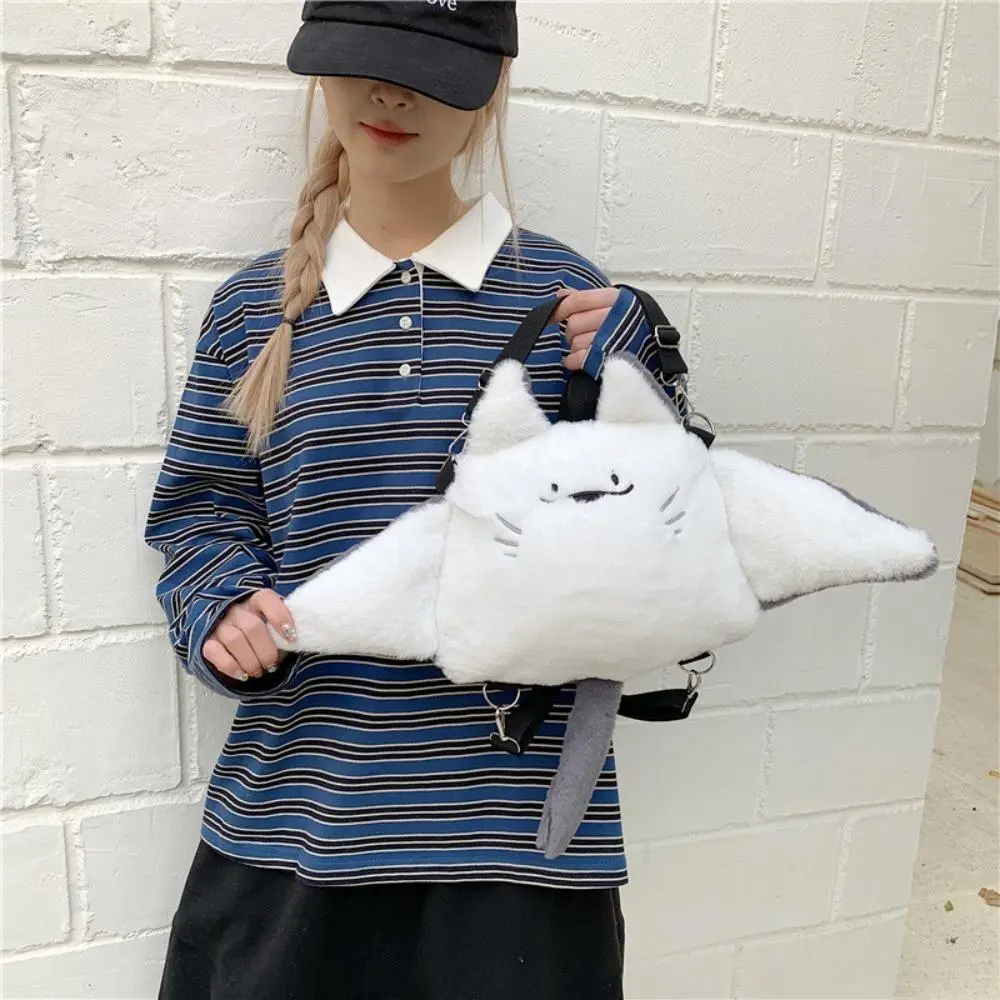 Fun Backpack, Cute Manta Ray-Shaped Nylon-Poly Unisex Lightweight Pack with Playful Look, Creative Design, Zipper Closure, Casual Backpack for Students, Versatile Storage Bag for Daily Commute & Outdoor Trips