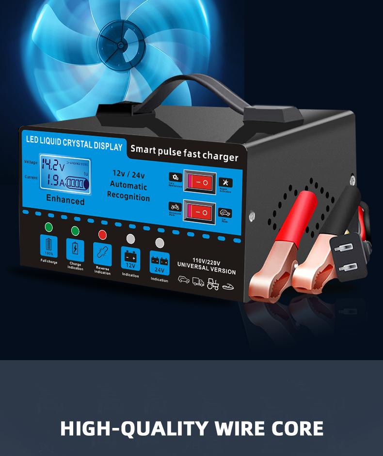 12V and 24V smart universal battery charger with LCD display, smart maintenance, temperature compensation, overcharge and short-circuit protection, suitable for intelligent trickle charging and maintenance of car, SUV, truck, yacht, emergency starter