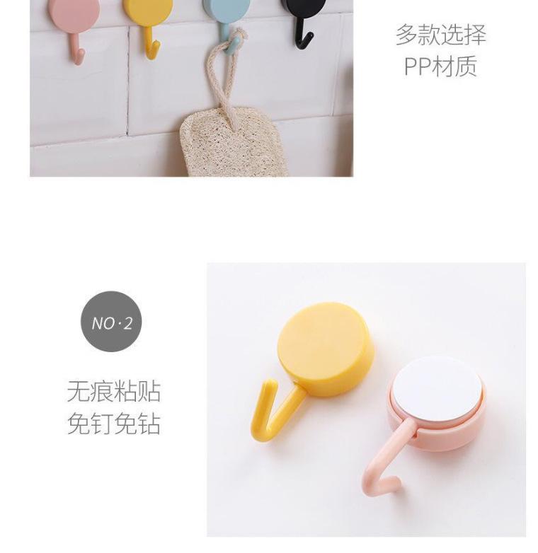 Nordic Round Small Hook Creative Adhesive Hooks, Strong Sticky Wall Mounts, Plastic Wall Stickers, Kitchen Load Bearing, Transparent No-Drill Hooks
