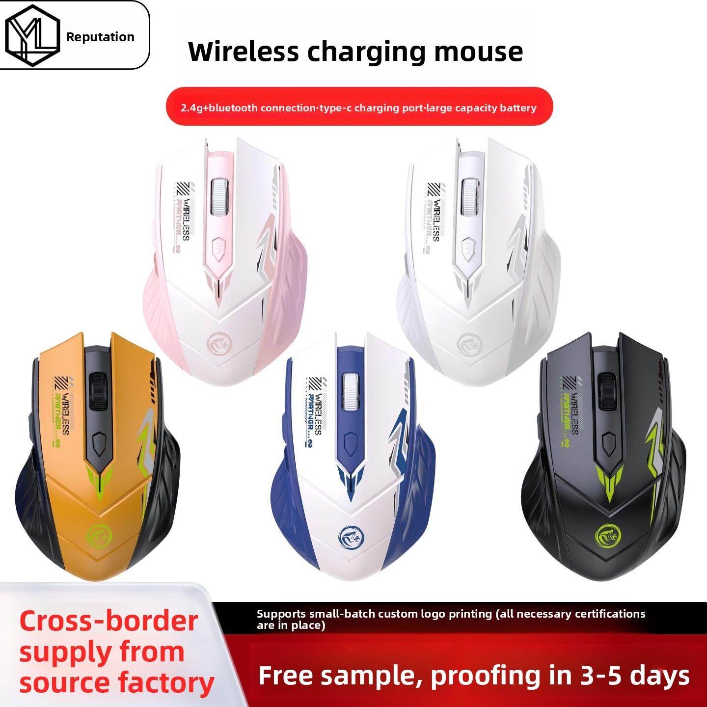 Wireless Bluetooth-compatible Rechargeable Mouse for Gaming, Laptop, Office Use, High-Performance Optical Sensor, Durable Design