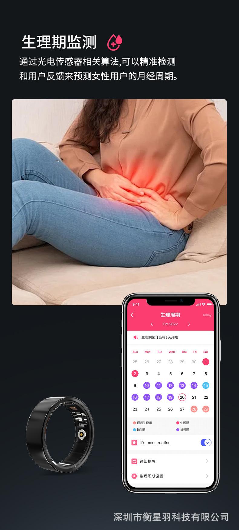 V1 diamond-encrusted smart ring titanium steel ring for men and women, personalized wedding ring accessory, Bluetooth, waterproof, pedometer, sleep and heart rate monitor