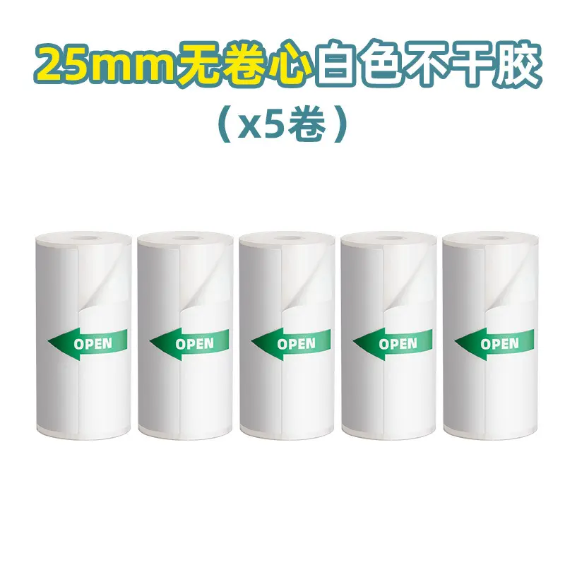 Pocket Size Portable Wireless Bluetooth Thermal Printer - Inkless Mini Machine for Photo, Label, Barcode Printing, Wrong-Question Sorting, Ideal for Home/Office Use Pocket Size Portable Wireless Bluetooth Thermal Printer - Inkless Mini Machine for Photo, Label, Barcode Printing, Wrong-Question Sorting, Ideal for Home/Office Use