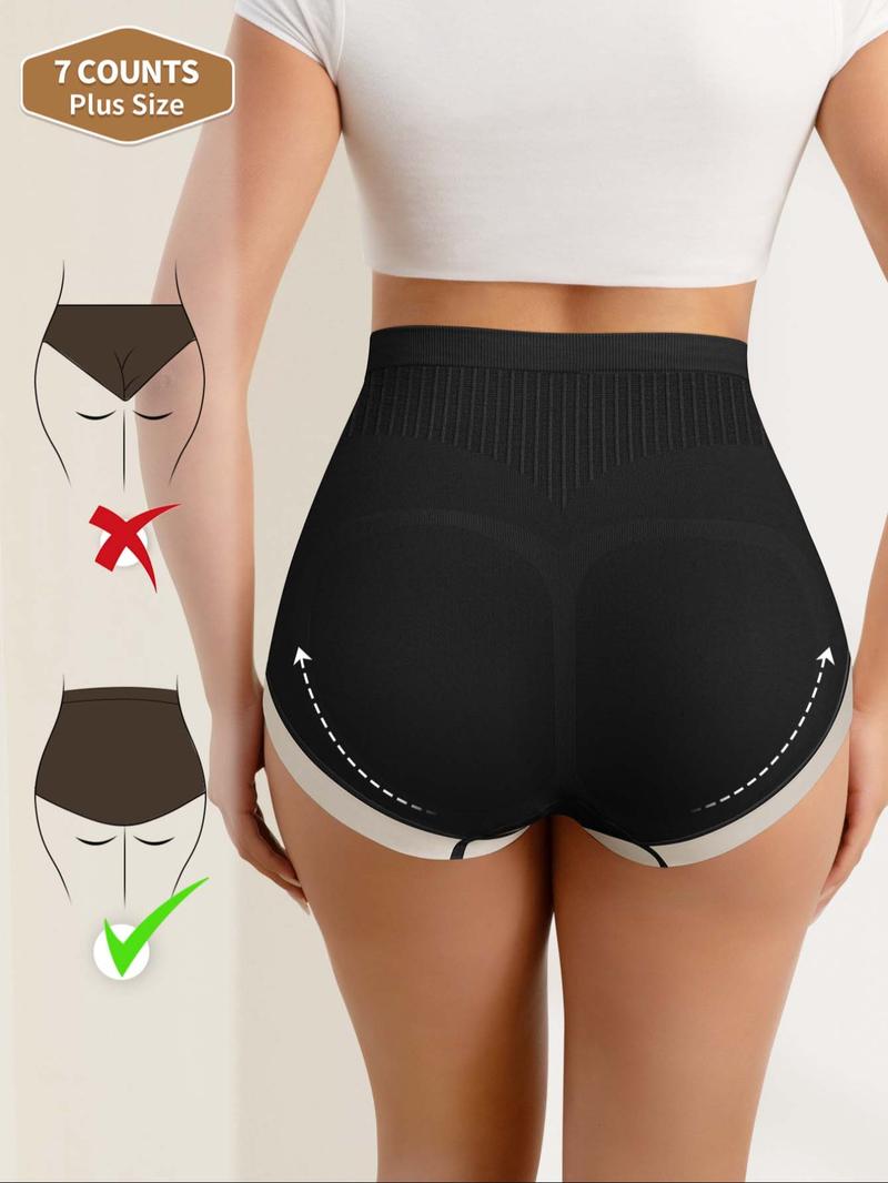 【Plus Size】 Contrast Binding High Waist Panty, Soft Comfy Breathable Knicker for Daily Wear, Women's Underwear for All Seasons, High Waisted Briefs