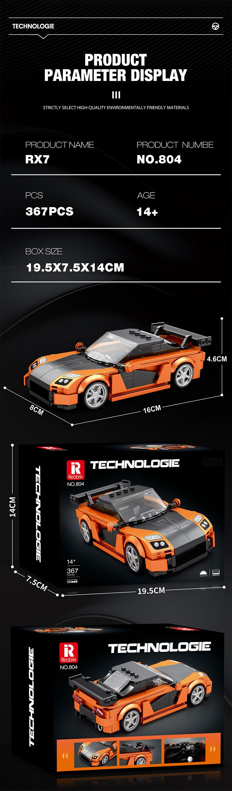 Reobrix Rx7 Supercar Building Set, Super Race Vehicles Building Toy Birthday for Kid Aged 6+. (367PCS) Play minecraft magnetic blocks Reobrix Rx7 Supercar Building Set, Super Race Vehicles Building Toy Birthday for Kid Aged 6+. (367PCS) Play minecraft magnetic blocks